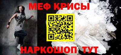 прущие грибы Донецк