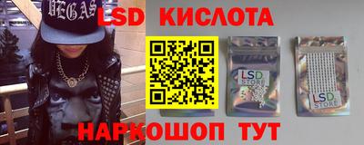 прущие грибы Донецк