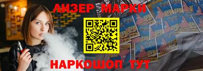 эйфоретик Донской