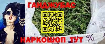 эйфоретик Донской