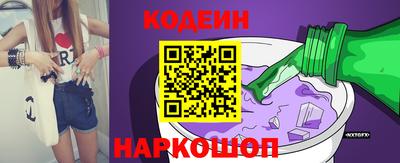 эйфоретик Донской