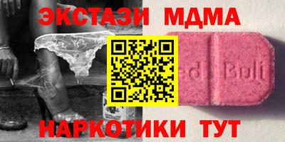 эйфоретик Донской
