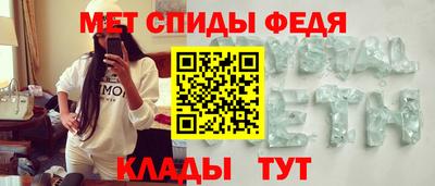 эйфоретик Донской
