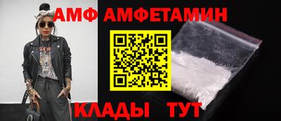 эйфоретик Донской