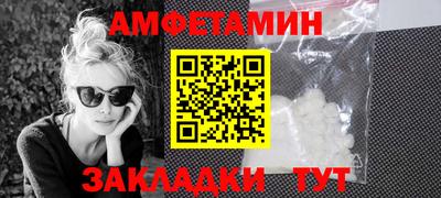 бутират Дубна