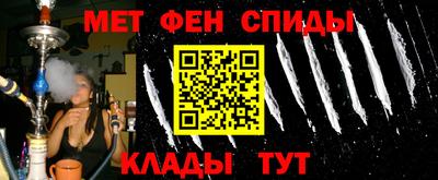 прущие грибы Донецк