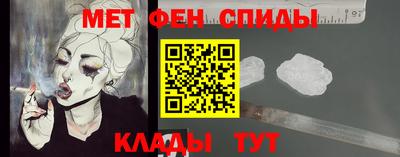 бутират Дубна