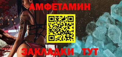 эйфоретик Донской