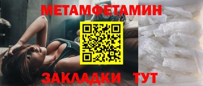 эйфоретик Донской