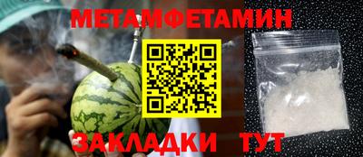 эйфоретик Донской