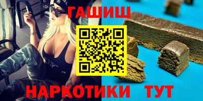 эйфоретик Донской