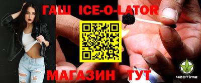 прущие грибы Донецк