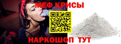 прущие грибы Донецк