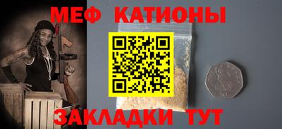 бутират Дубна